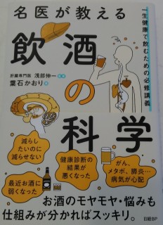 八王子市中山分譲住宅～緑のある暮らし～4区画建築します！①プランが決まりました！